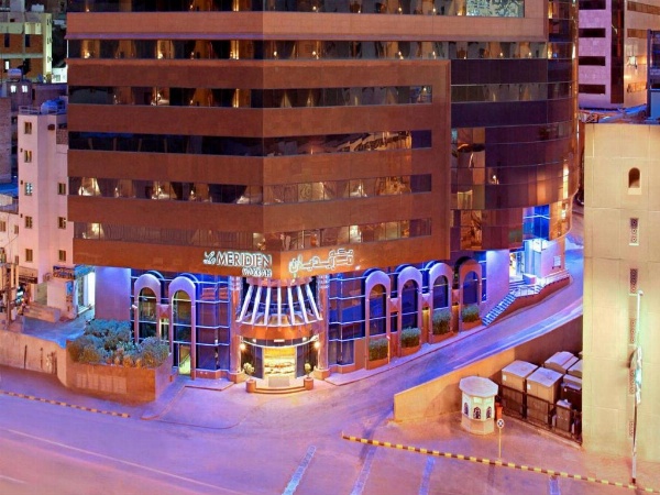 Le Meridien Makkah image 10