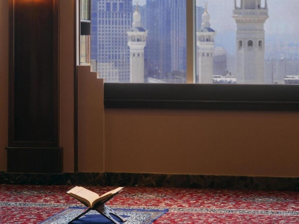Le Meridien Makkah image 17